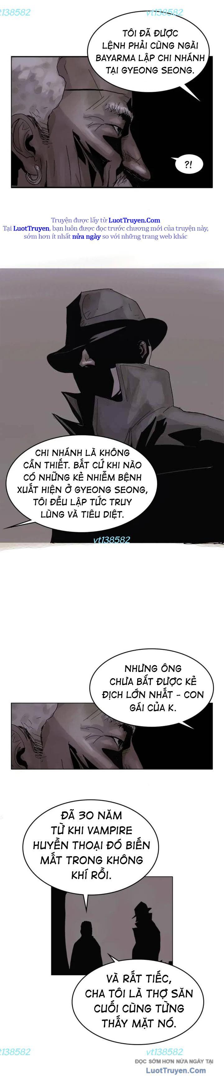 Huyễn Hoặc Chapter 17 - 4