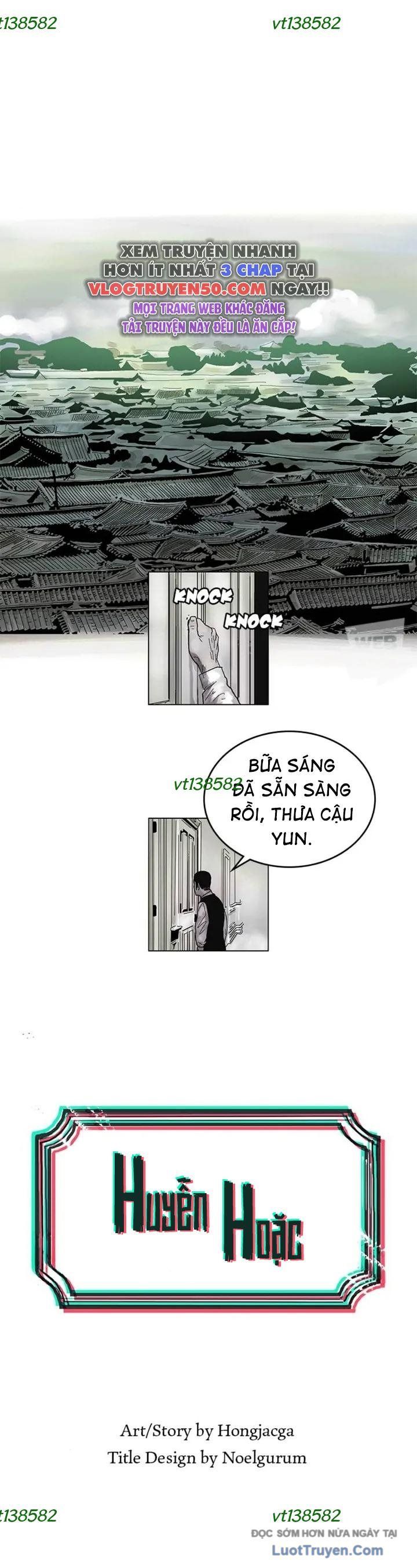 Huyễn Hoặc Chapter 18 - 2