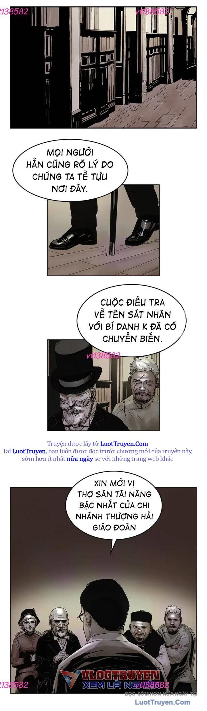 Huyễn Hoặc Chapter 18 - 7