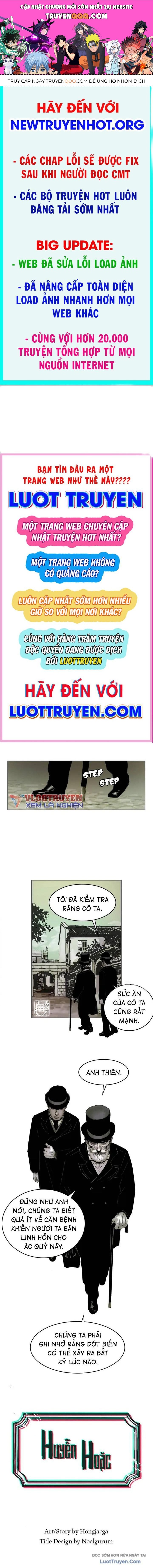 Huyễn Hoặc Chapter 19 - 1