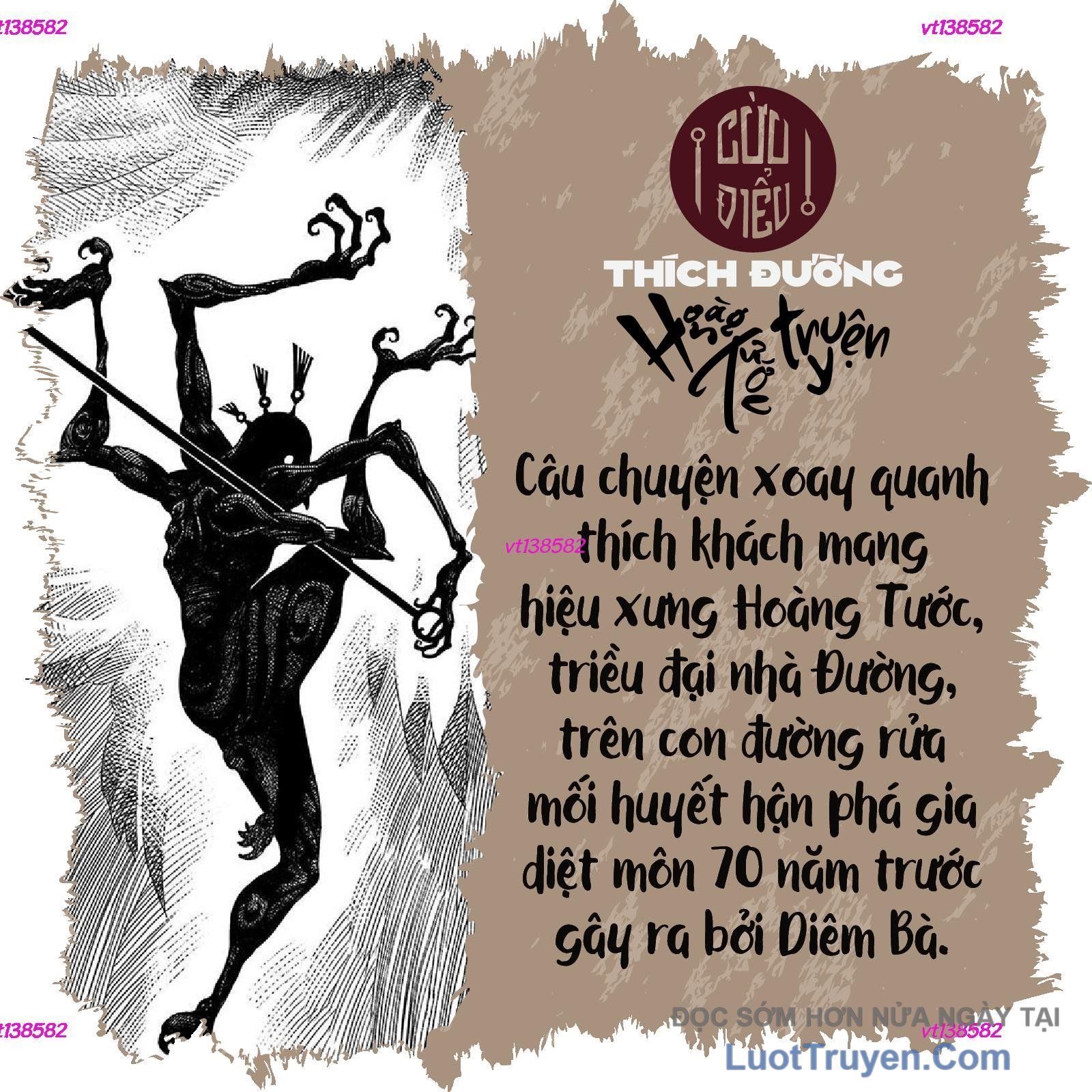 Huyễn Hoặc Chapter 19 - 19