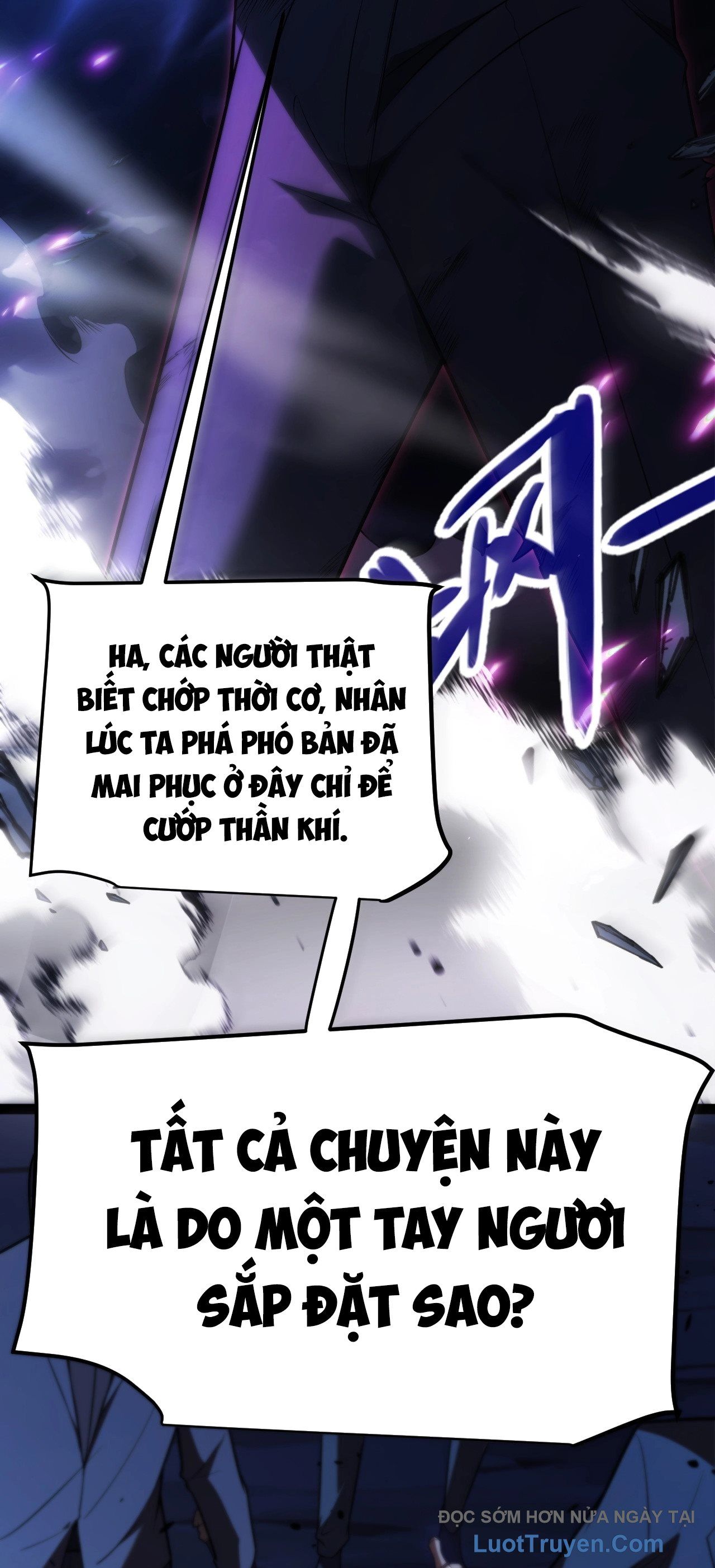 Thức Tỉnh Thiên Phú Thần Thoại, Ta Nhất Kiếm Trảm Thần Chapter 1 - 13