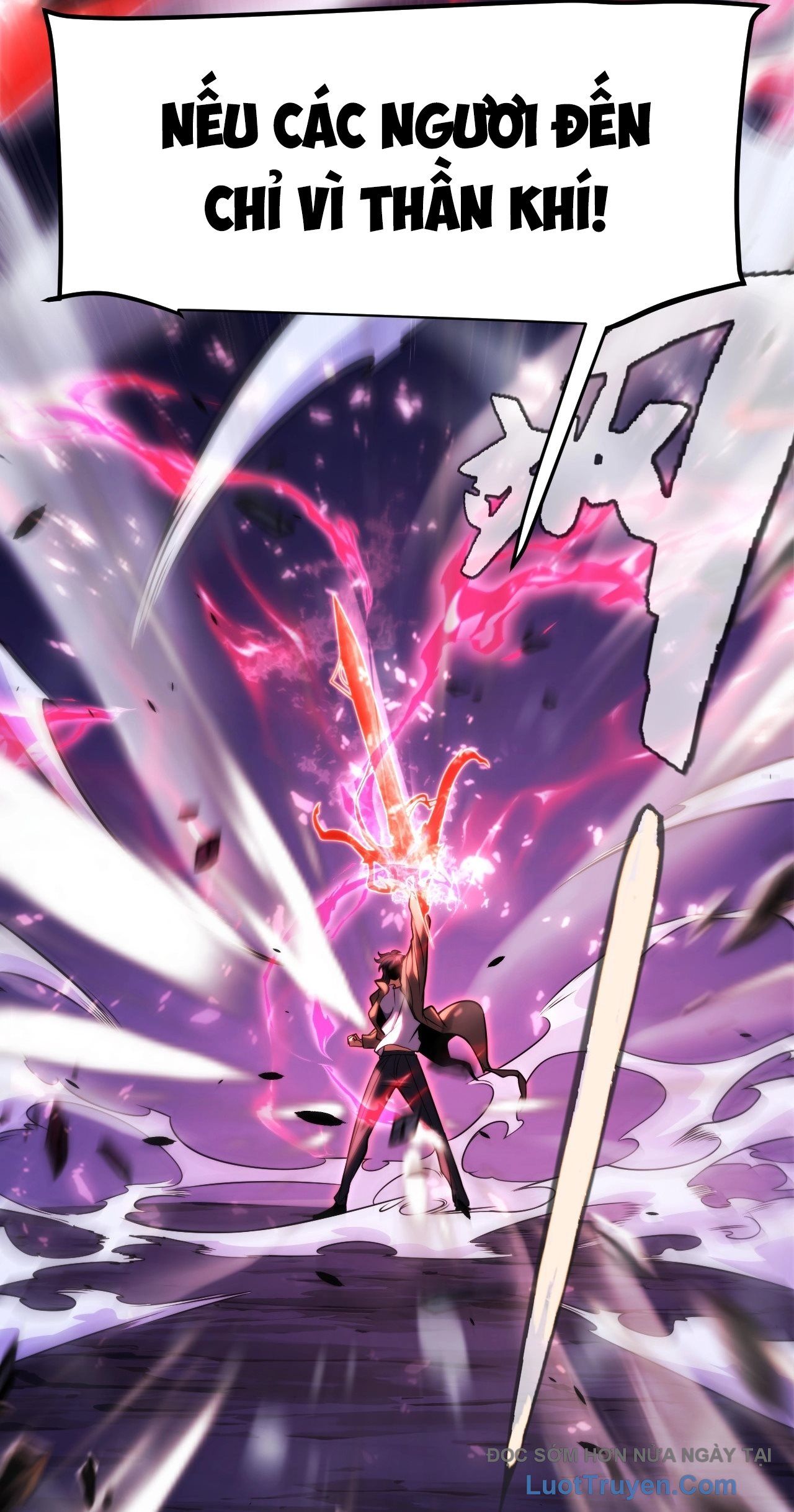 Thức Tỉnh Thiên Phú Thần Thoại, Ta Nhất Kiếm Trảm Thần Chapter 1 - 17