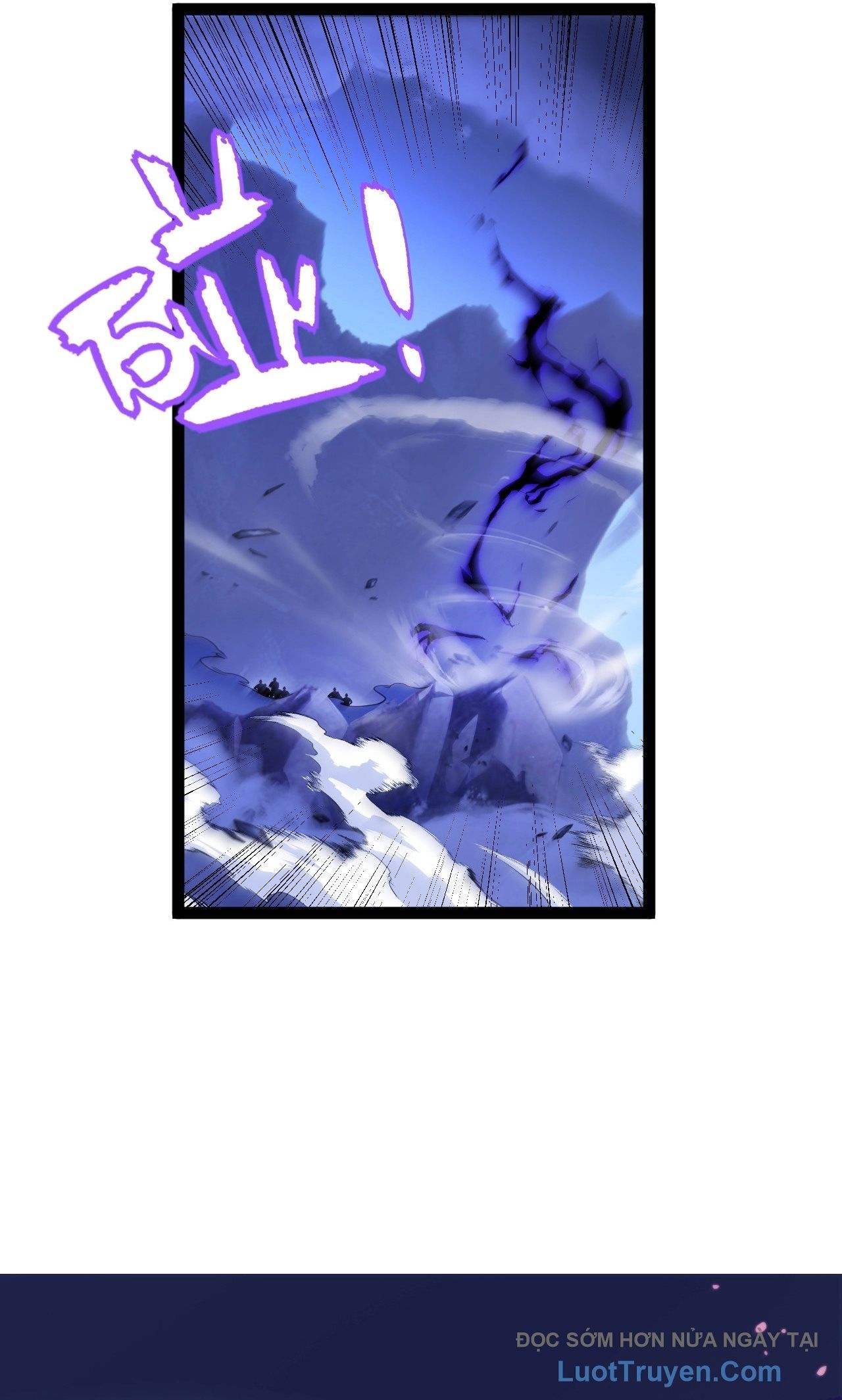 Thức Tỉnh Thiên Phú Thần Thoại, Ta Nhất Kiếm Trảm Thần Chapter 1 - 19