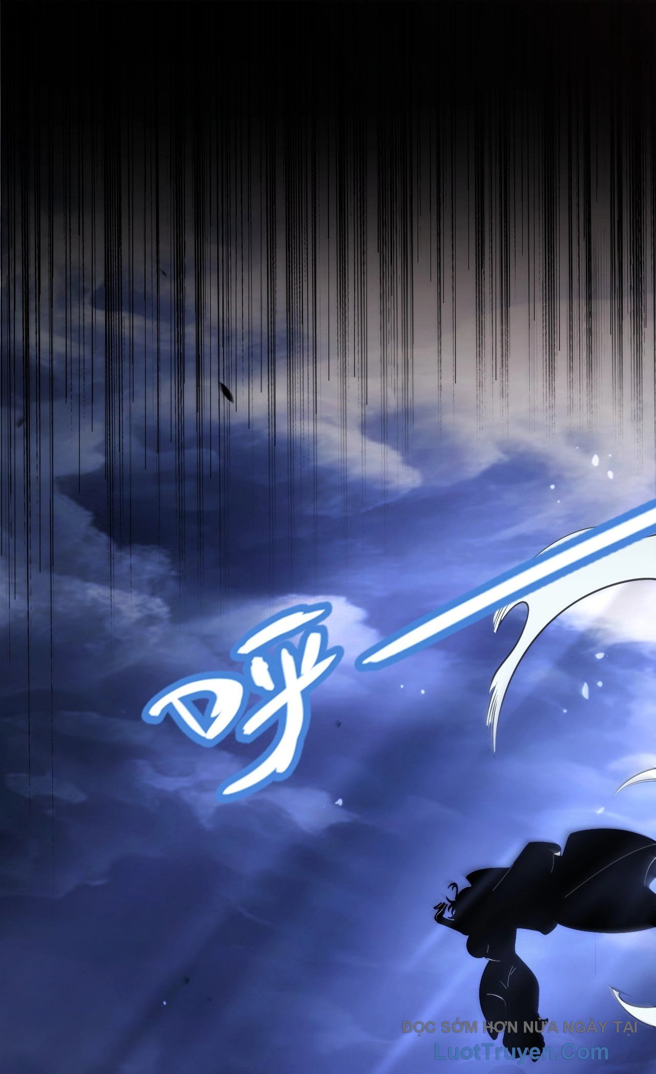 Thức Tỉnh Thiên Phú Thần Thoại, Ta Nhất Kiếm Trảm Thần Chapter 1 - 23