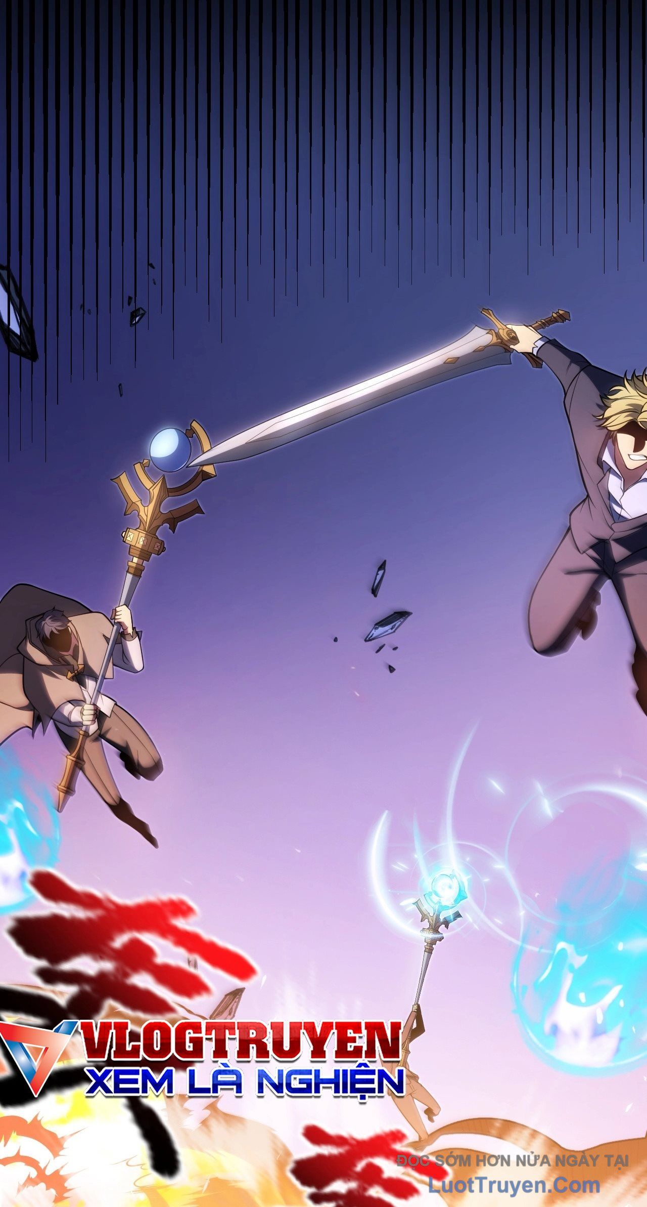 Thức Tỉnh Thiên Phú Thần Thoại, Ta Nhất Kiếm Trảm Thần Chapter 1 - 41