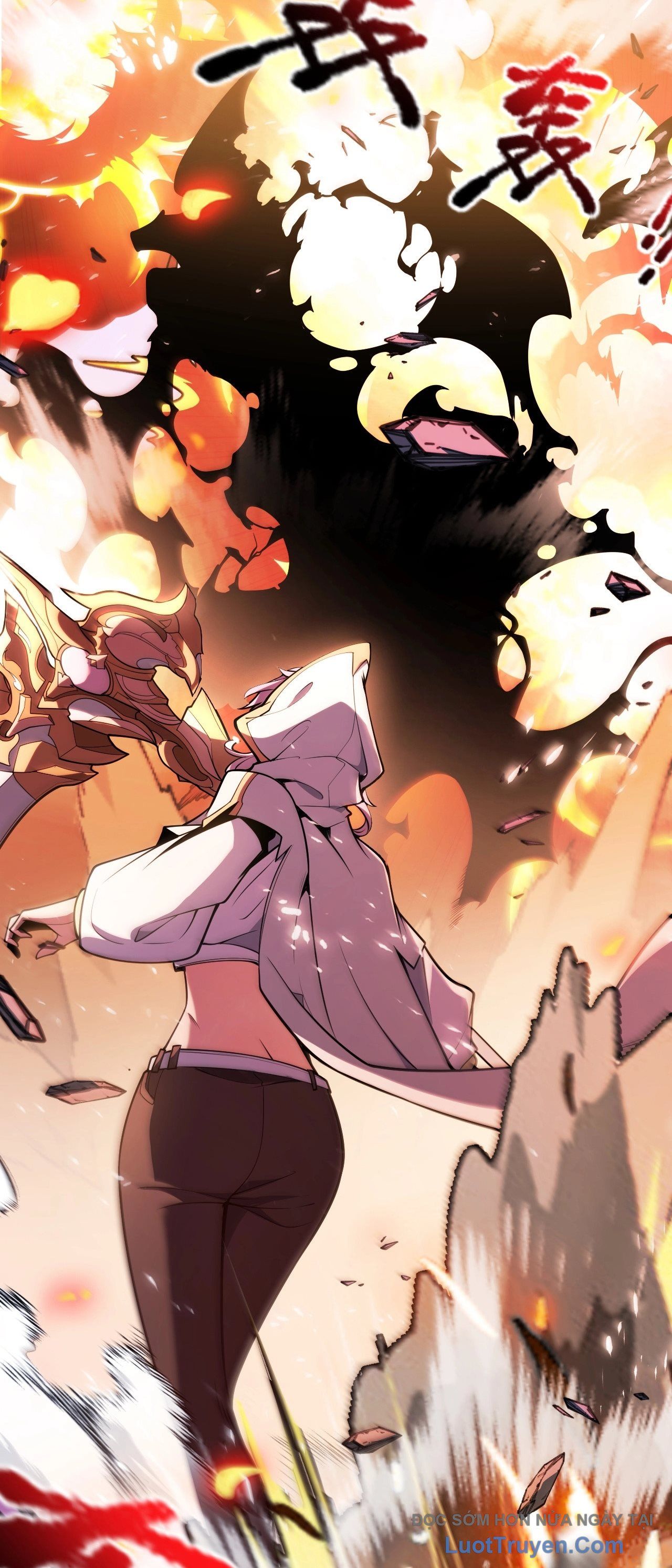 Thức Tỉnh Thiên Phú Thần Thoại, Ta Nhất Kiếm Trảm Thần Chapter 1 - 42