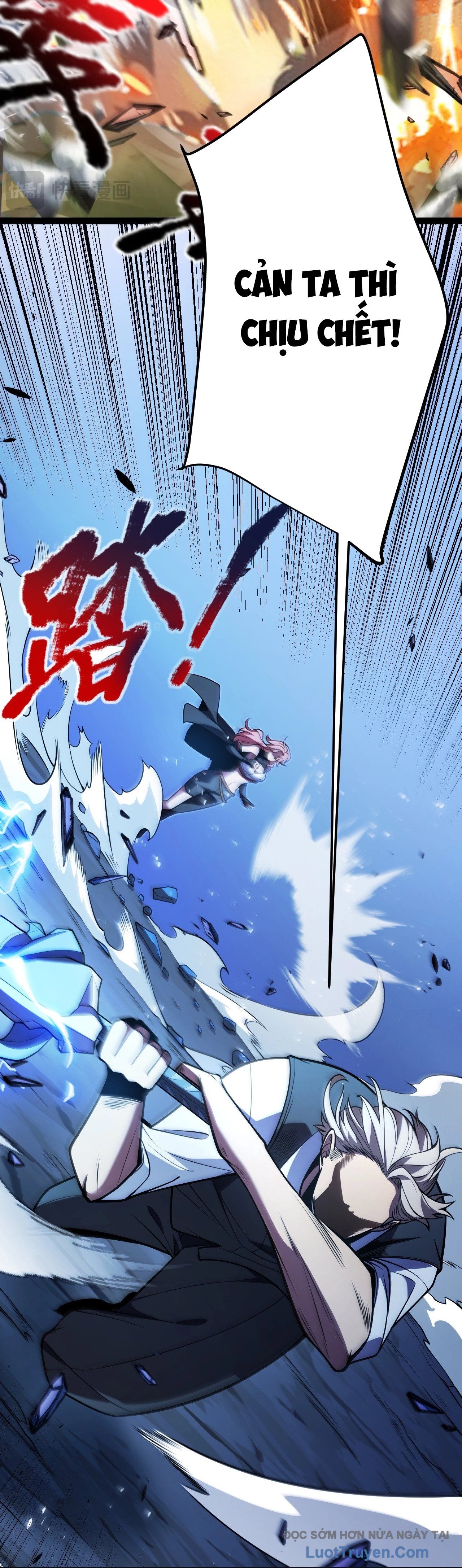 Thức Tỉnh Thiên Phú Thần Thoại, Ta Nhất Kiếm Trảm Thần Chapter 1 - 43