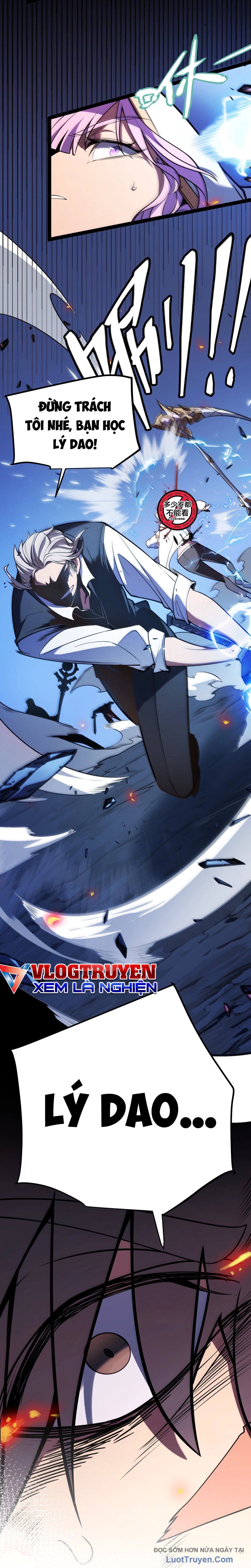 Thức Tỉnh Thiên Phú Thần Thoại, Ta Nhất Kiếm Trảm Thần Chapter 1 - 45