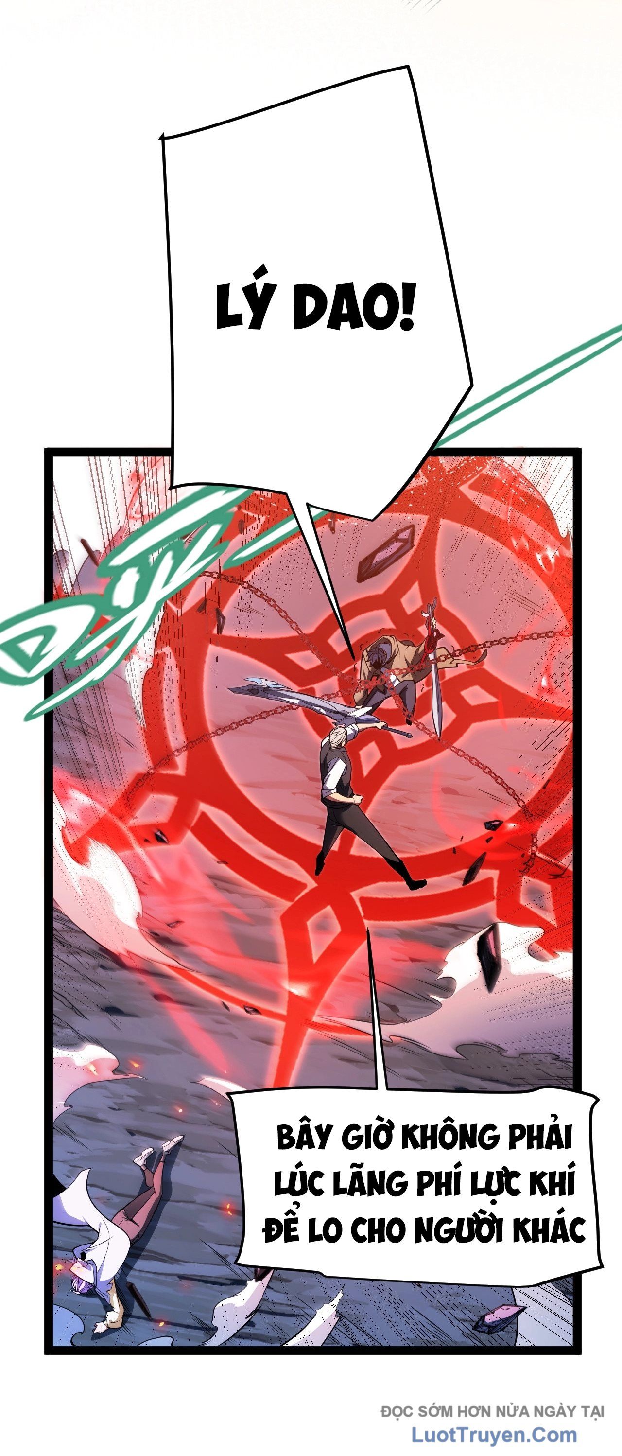 Thức Tỉnh Thiên Phú Thần Thoại, Ta Nhất Kiếm Trảm Thần Chapter 1 - 46
