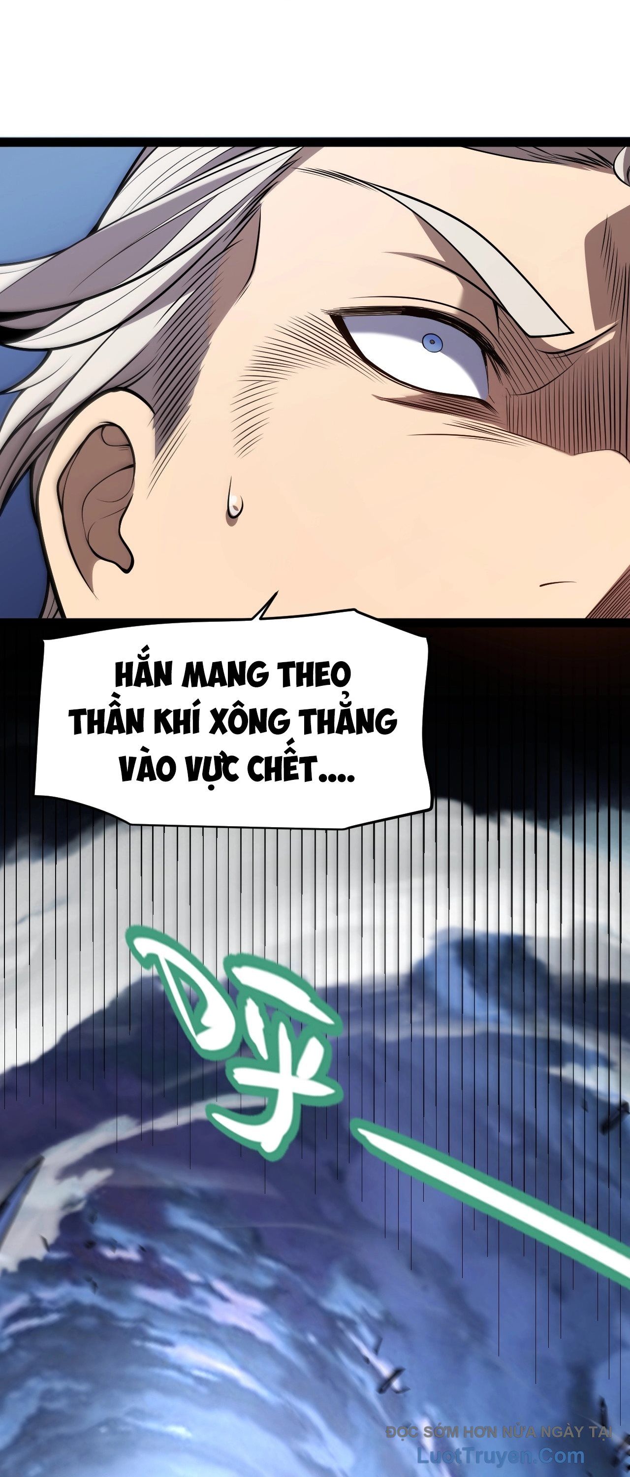 Thức Tỉnh Thiên Phú Thần Thoại, Ta Nhất Kiếm Trảm Thần Chapter 1 - 55