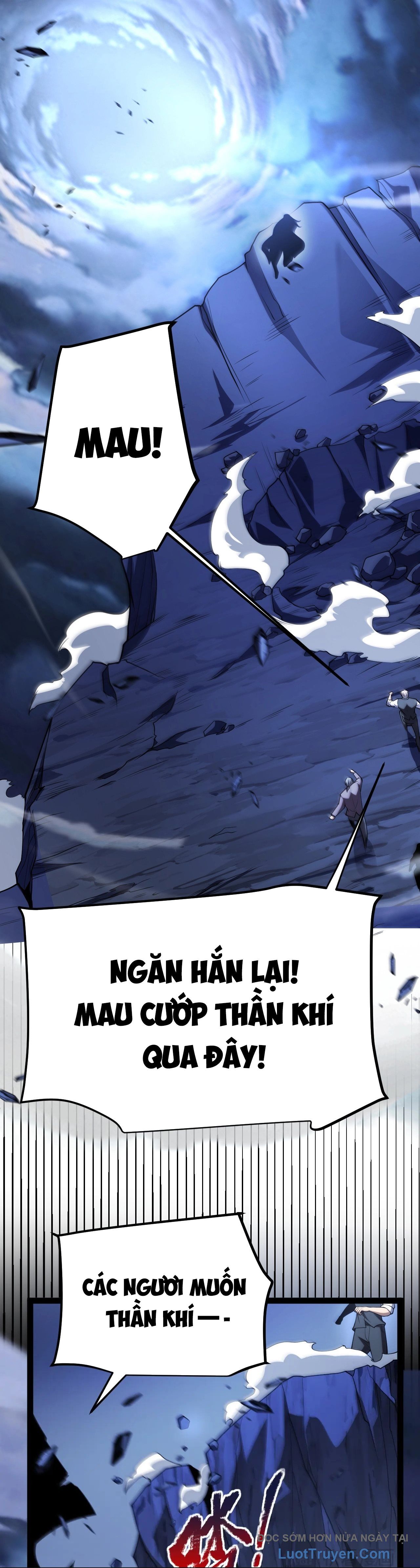 Thức Tỉnh Thiên Phú Thần Thoại, Ta Nhất Kiếm Trảm Thần Chapter 1 - 56