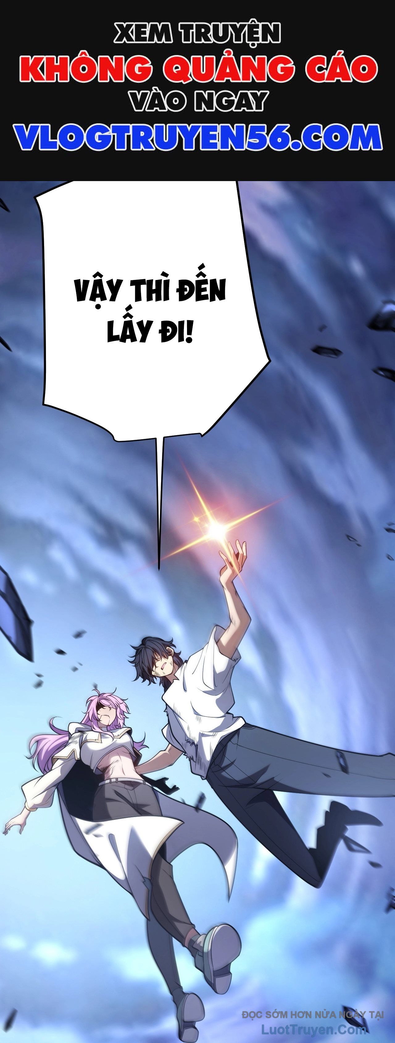 Thức Tỉnh Thiên Phú Thần Thoại, Ta Nhất Kiếm Trảm Thần Chapter 1 - 57