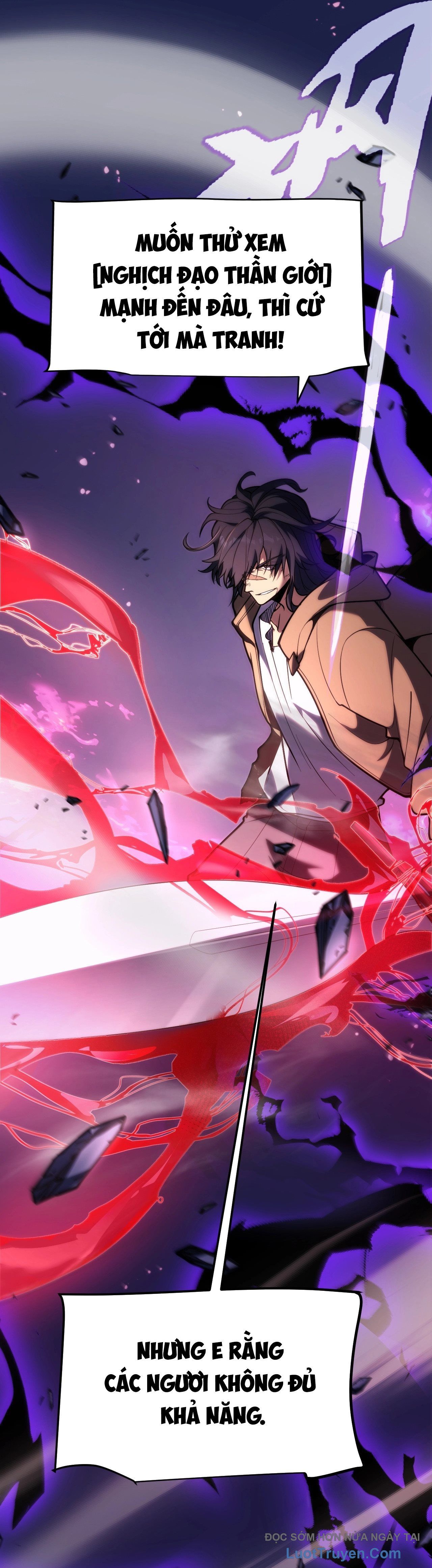 Thức Tỉnh Thiên Phú Thần Thoại, Ta Nhất Kiếm Trảm Thần Chapter 2 - 17