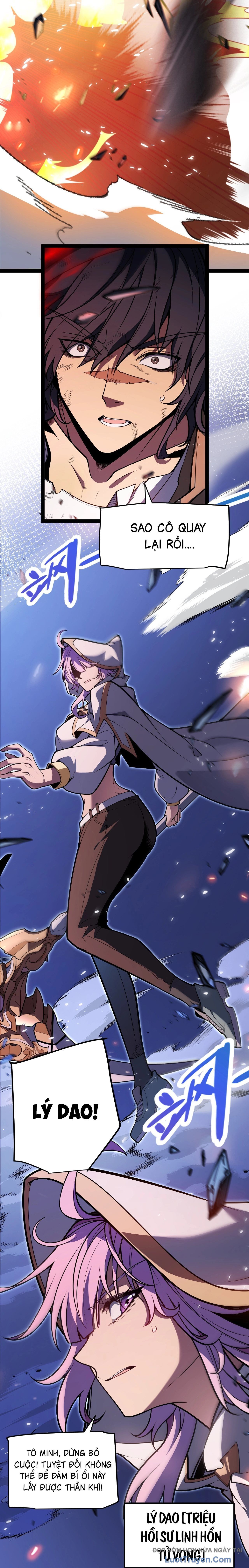 Thức Tỉnh Thiên Phú Thần Thoại, Ta Nhất Kiếm Trảm Thần Chapter 2 - 34