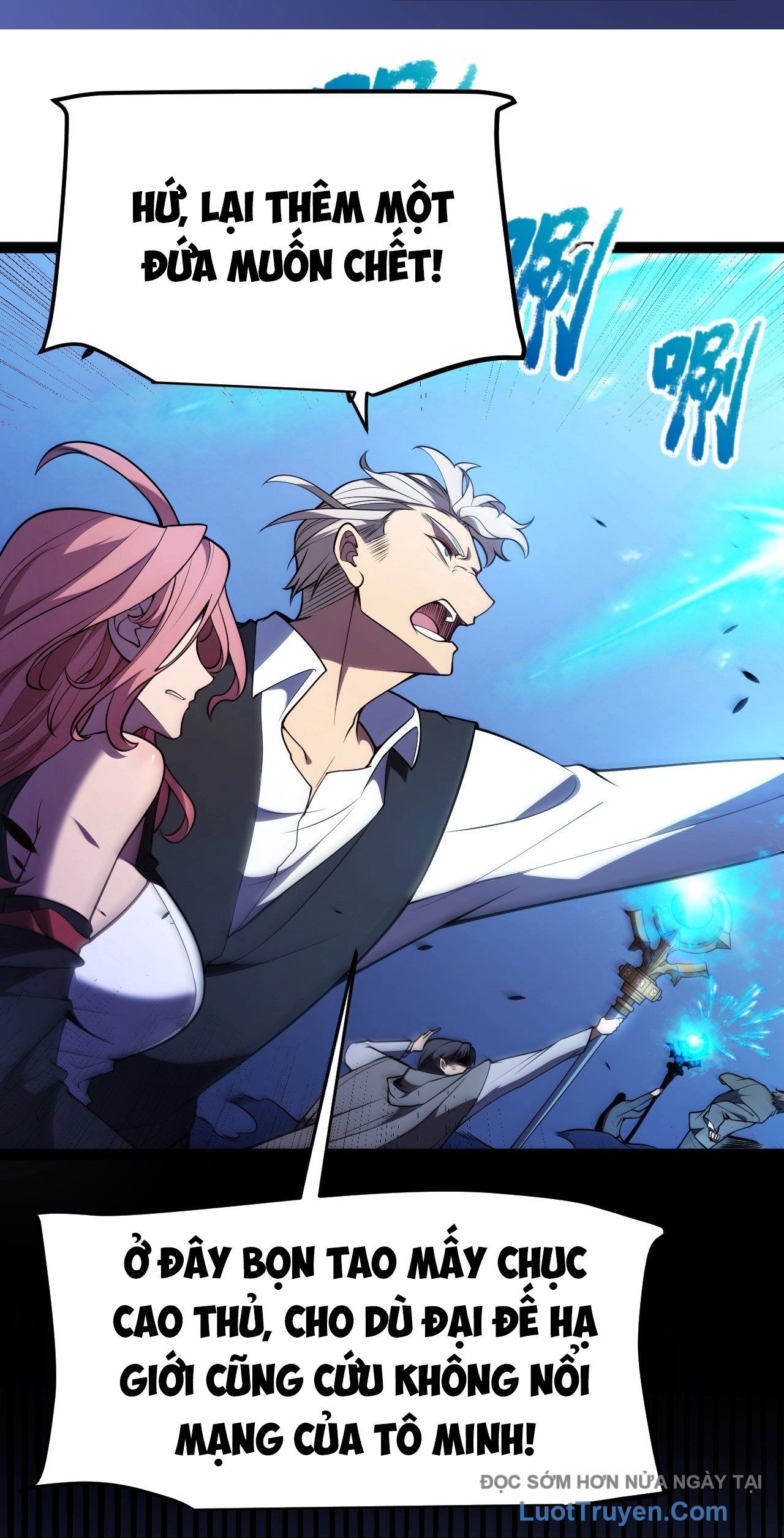 Thức Tỉnh Thiên Phú Thần Thoại, Ta Nhất Kiếm Trảm Thần Chapter 2 - 35