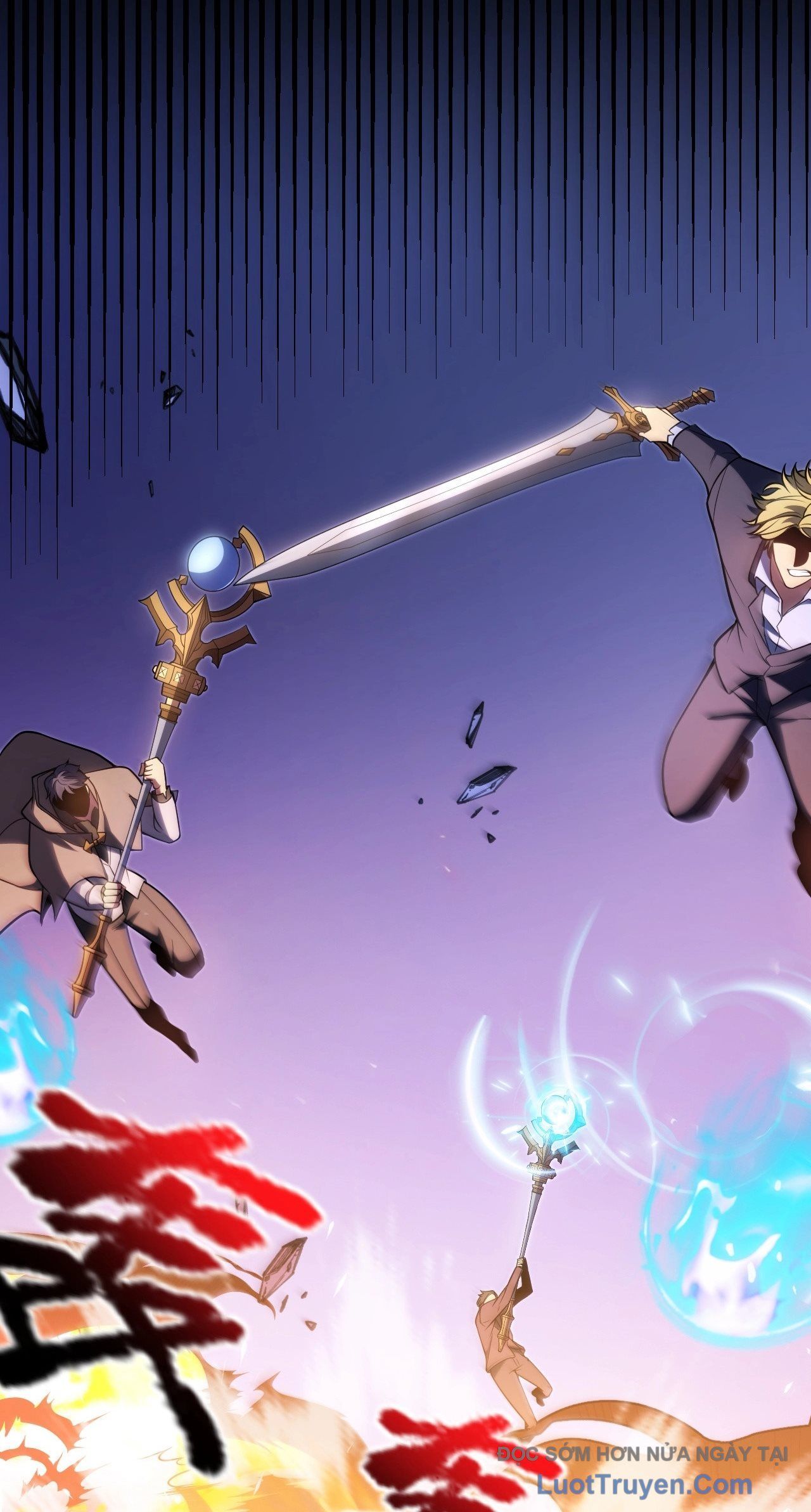Thức Tỉnh Thiên Phú Thần Thoại, Ta Nhất Kiếm Trảm Thần Chapter 2 - 36