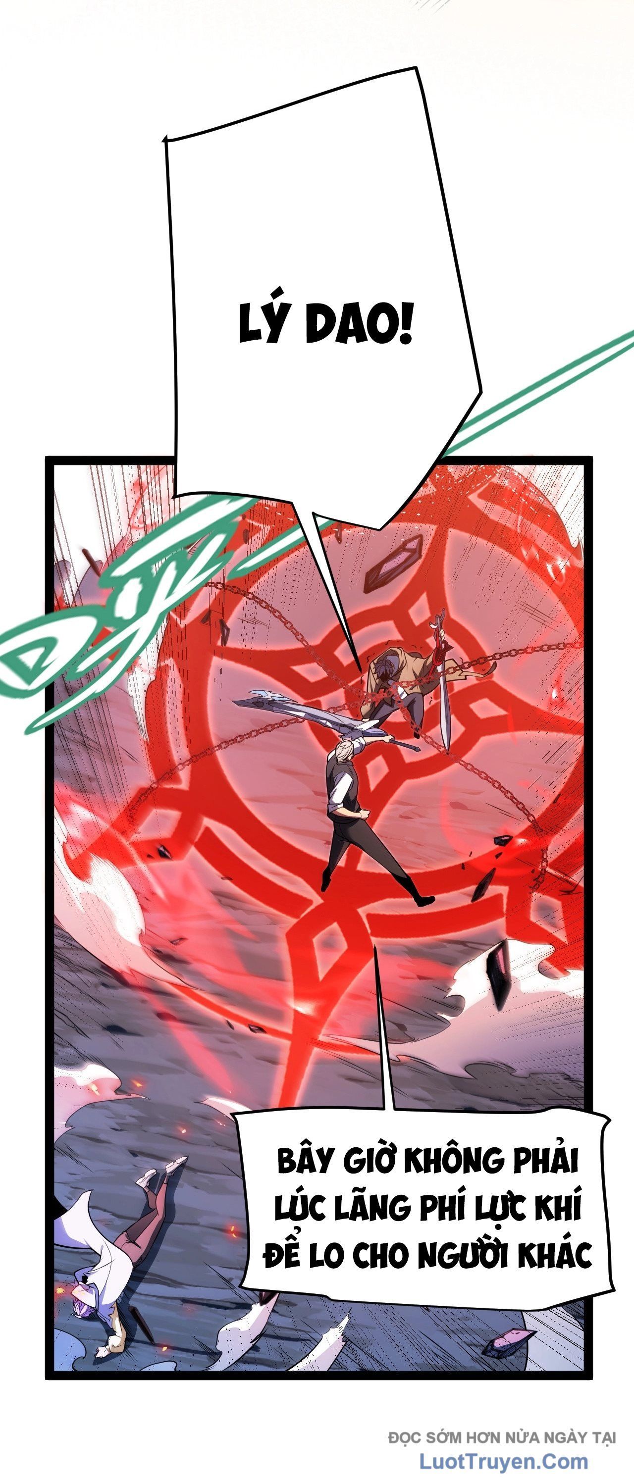 Thức Tỉnh Thiên Phú Thần Thoại, Ta Nhất Kiếm Trảm Thần Chapter 2 - 40