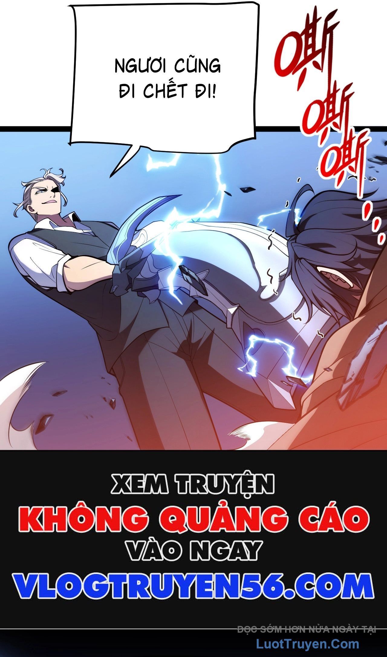 Thức Tỉnh Thiên Phú Thần Thoại, Ta Nhất Kiếm Trảm Thần Chapter 2 - 41