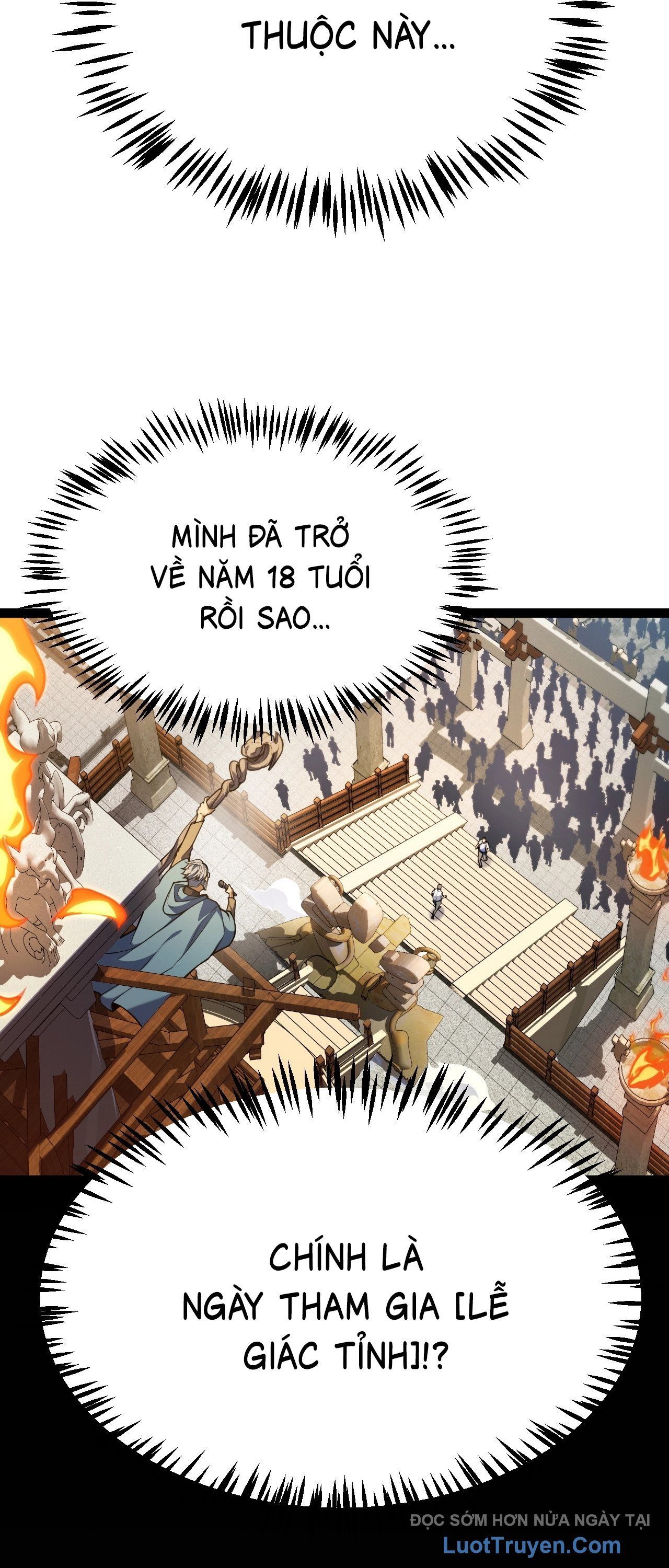 Thức Tỉnh Thiên Phú Thần Thoại, Ta Nhất Kiếm Trảm Thần Chapter 2 - 62