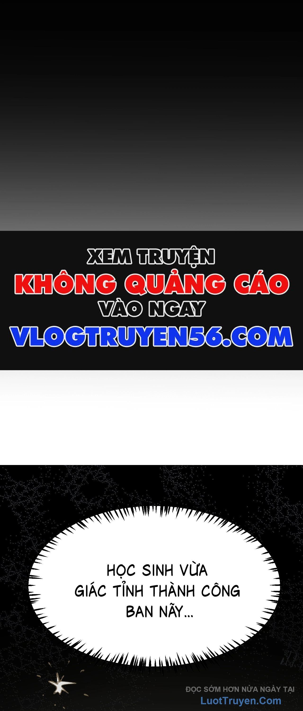 Thức Tỉnh Thiên Phú Thần Thoại, Ta Nhất Kiếm Trảm Thần Chapter 2 - 63