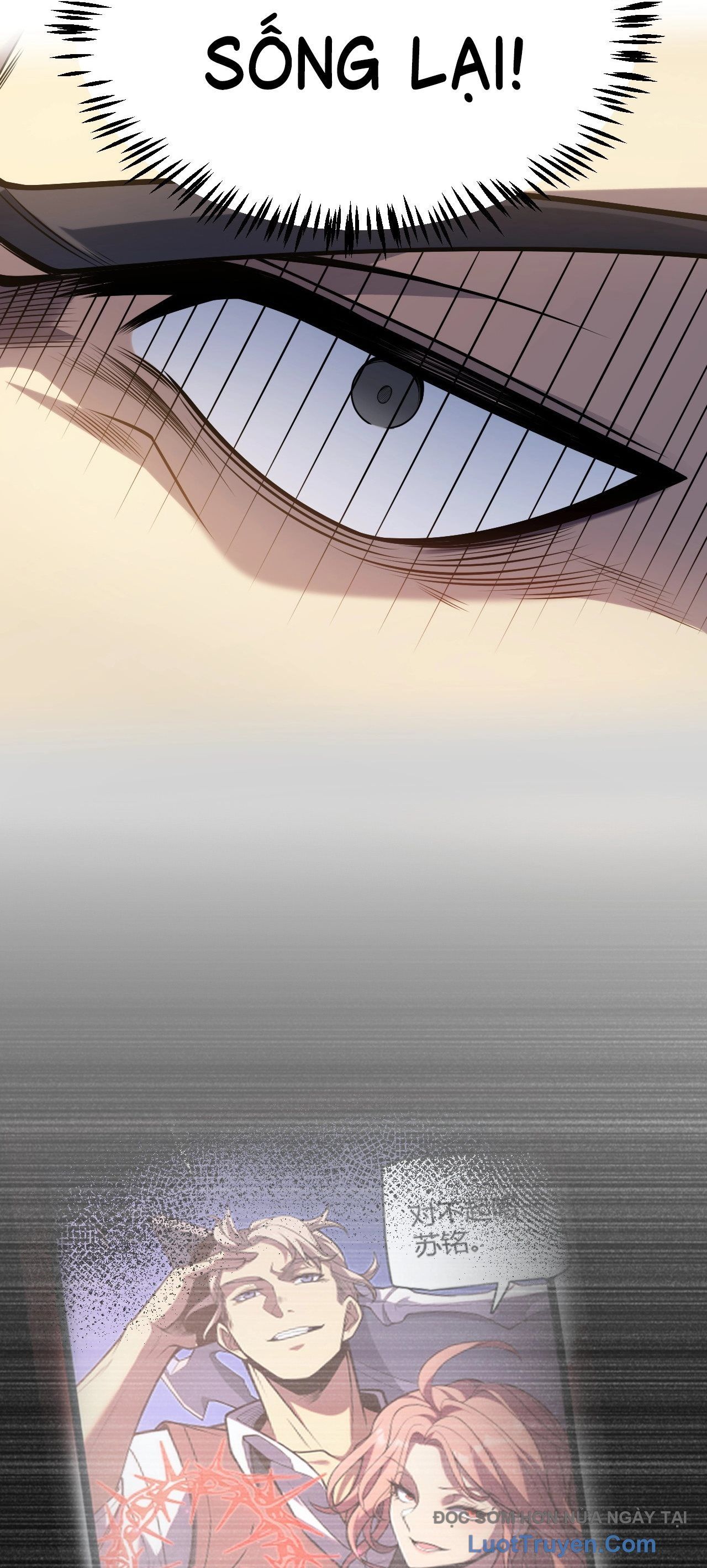 Thức Tỉnh Thiên Phú Thần Thoại, Ta Nhất Kiếm Trảm Thần Chapter 2 - 68