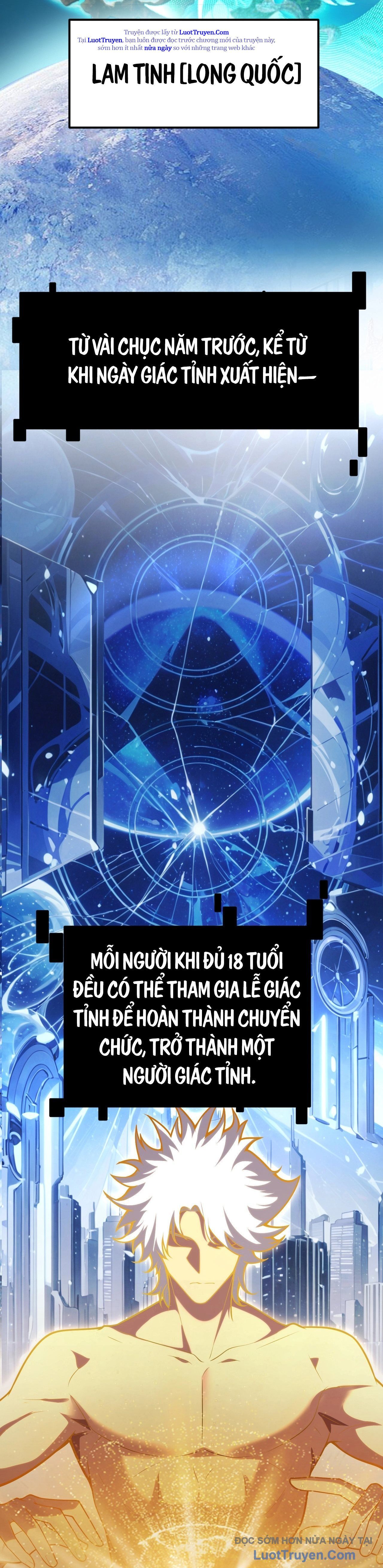 Thức Tỉnh Thiên Phú Thần Thoại, Ta Nhất Kiếm Trảm Thần Chapter 2 - 79