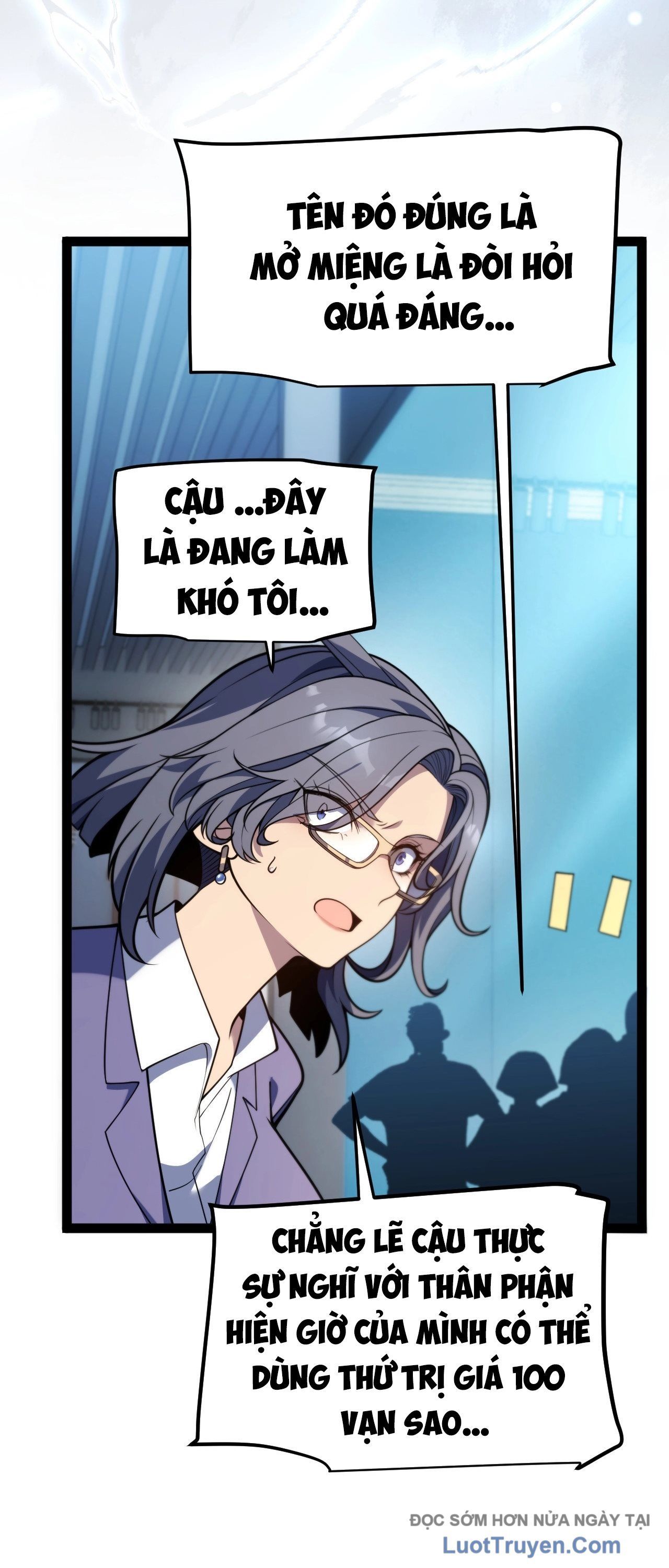 Thức Tỉnh Thiên Phú Thần Thoại, Ta Nhất Kiếm Trảm Thần Chapter 3 - 103