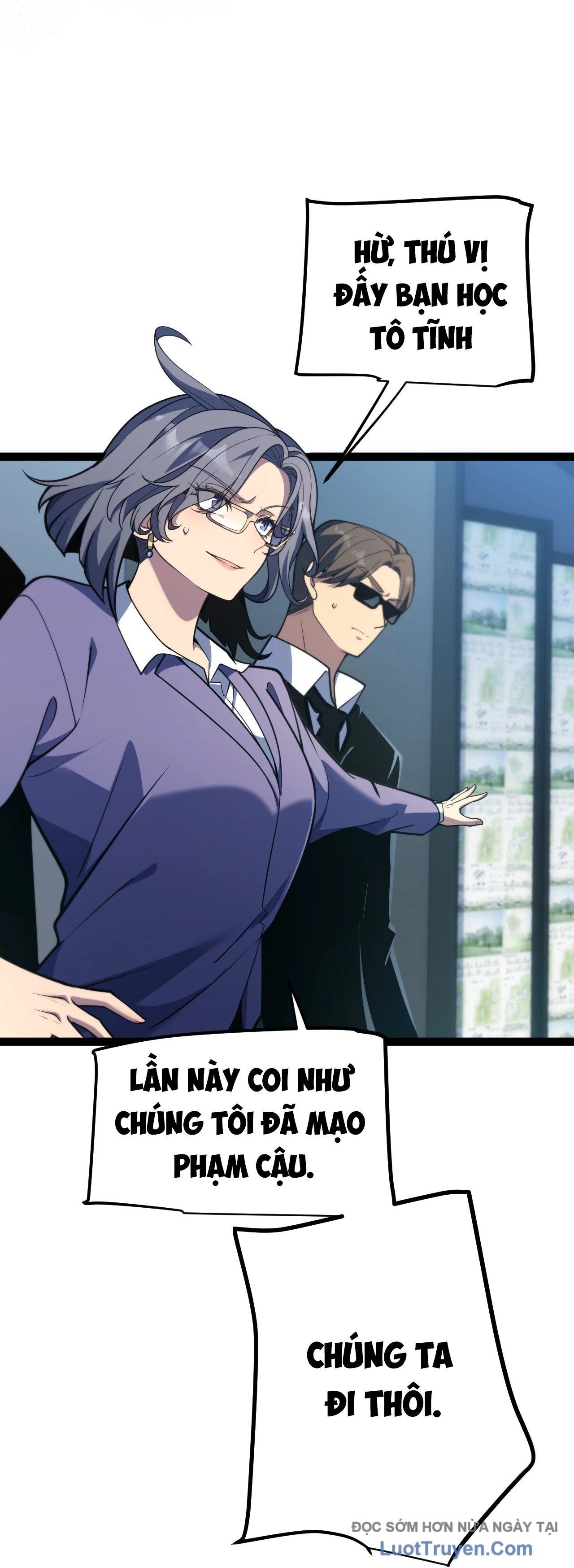 Thức Tỉnh Thiên Phú Thần Thoại, Ta Nhất Kiếm Trảm Thần Chapter 3 - 105