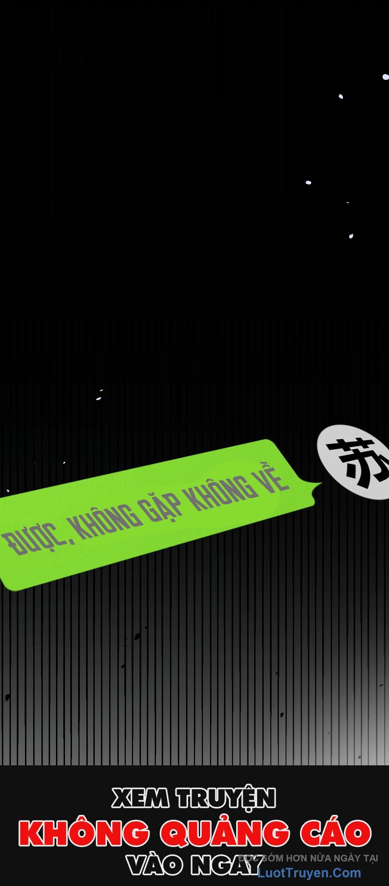 Thức Tỉnh Thiên Phú Thần Thoại, Ta Nhất Kiếm Trảm Thần Chapter 3 - 109