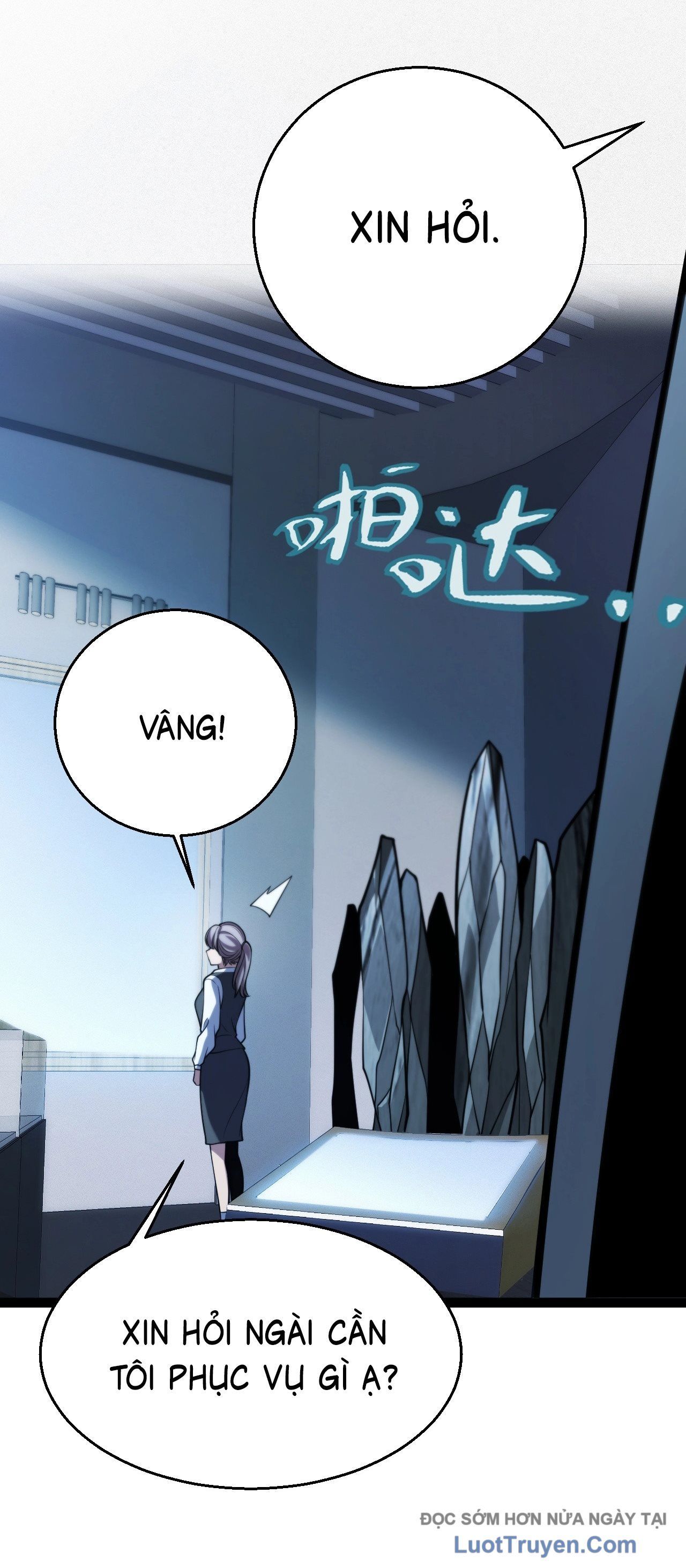 Thức Tỉnh Thiên Phú Thần Thoại, Ta Nhất Kiếm Trảm Thần Chapter 3 - 111