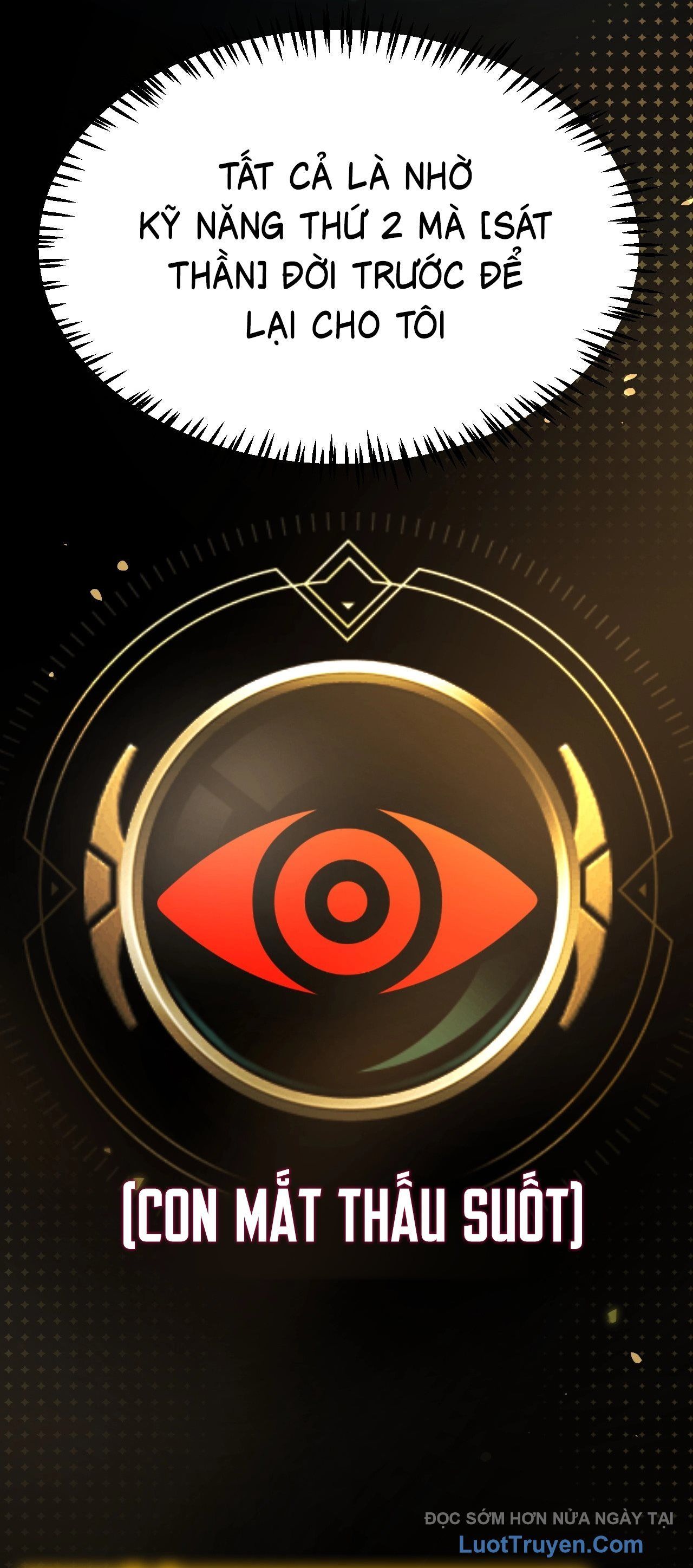 Thức Tỉnh Thiên Phú Thần Thoại, Ta Nhất Kiếm Trảm Thần Chapter 3 - 116