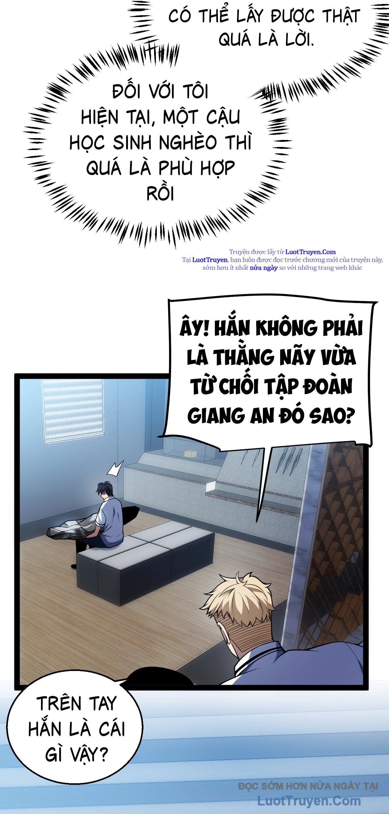 Thức Tỉnh Thiên Phú Thần Thoại, Ta Nhất Kiếm Trảm Thần Chapter 3 - 119