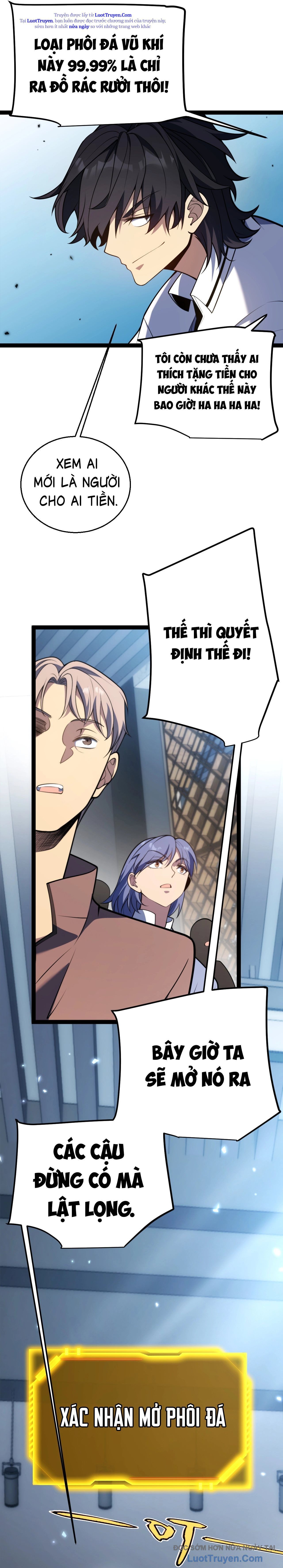 Thức Tỉnh Thiên Phú Thần Thoại, Ta Nhất Kiếm Trảm Thần Chapter 3 - 124