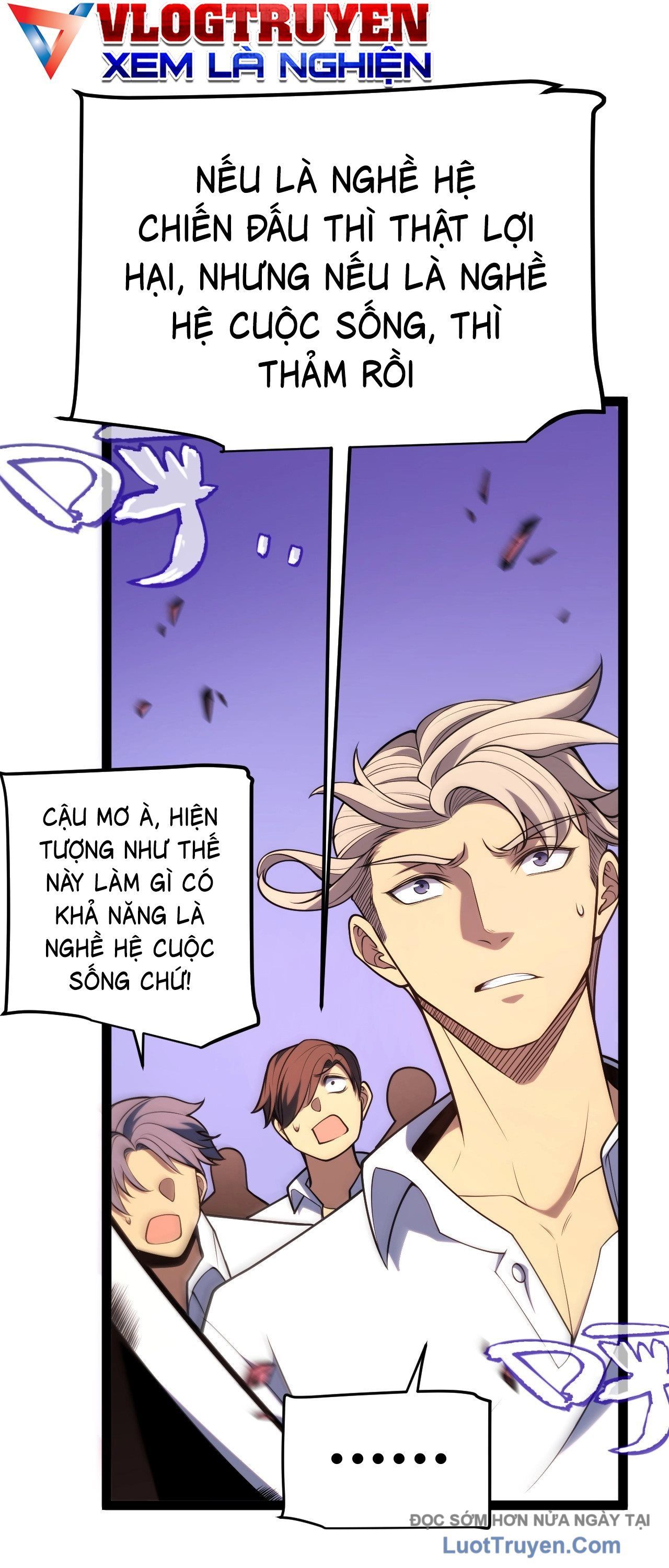 Thức Tỉnh Thiên Phú Thần Thoại, Ta Nhất Kiếm Trảm Thần Chapter 3 - 5