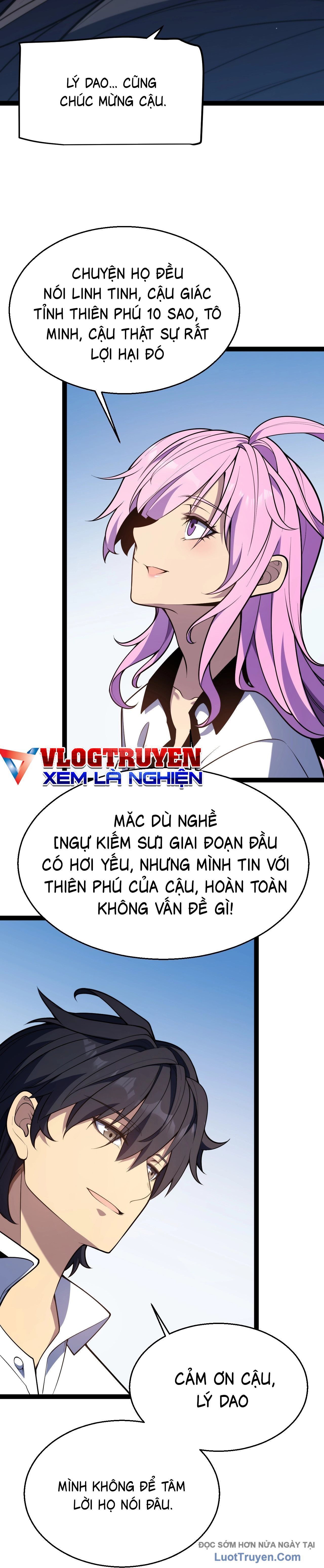 Thức Tỉnh Thiên Phú Thần Thoại, Ta Nhất Kiếm Trảm Thần Chapter 3 - 44