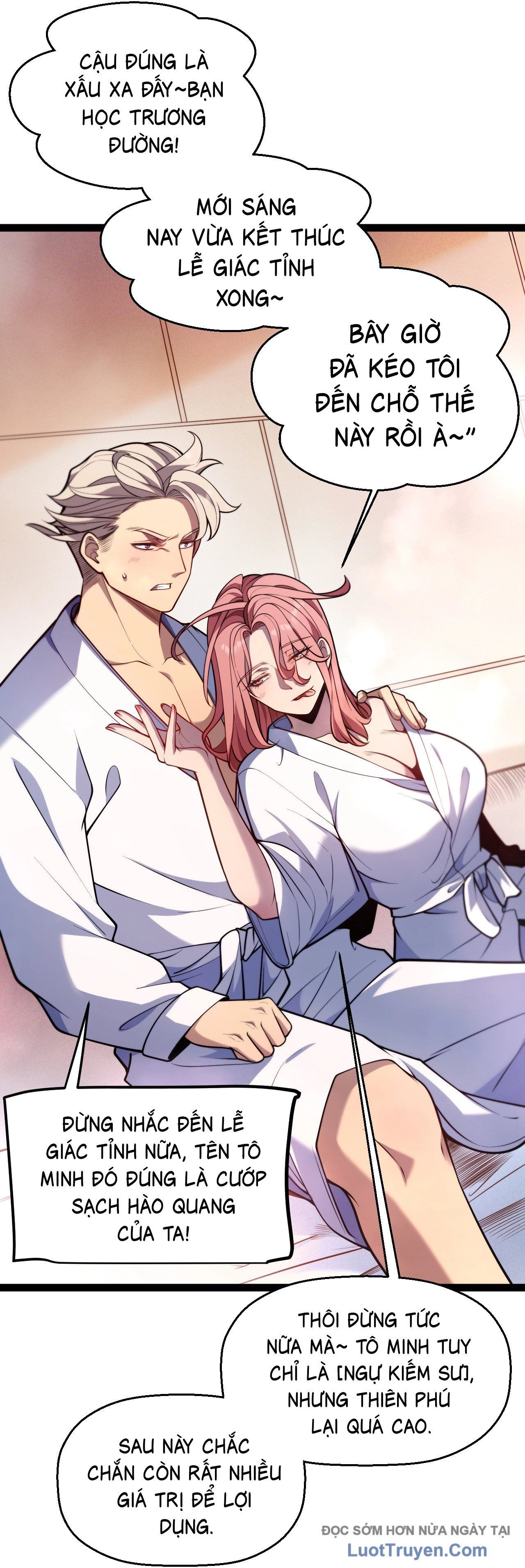 Thức Tỉnh Thiên Phú Thần Thoại, Ta Nhất Kiếm Trảm Thần Chapter 3 - 82