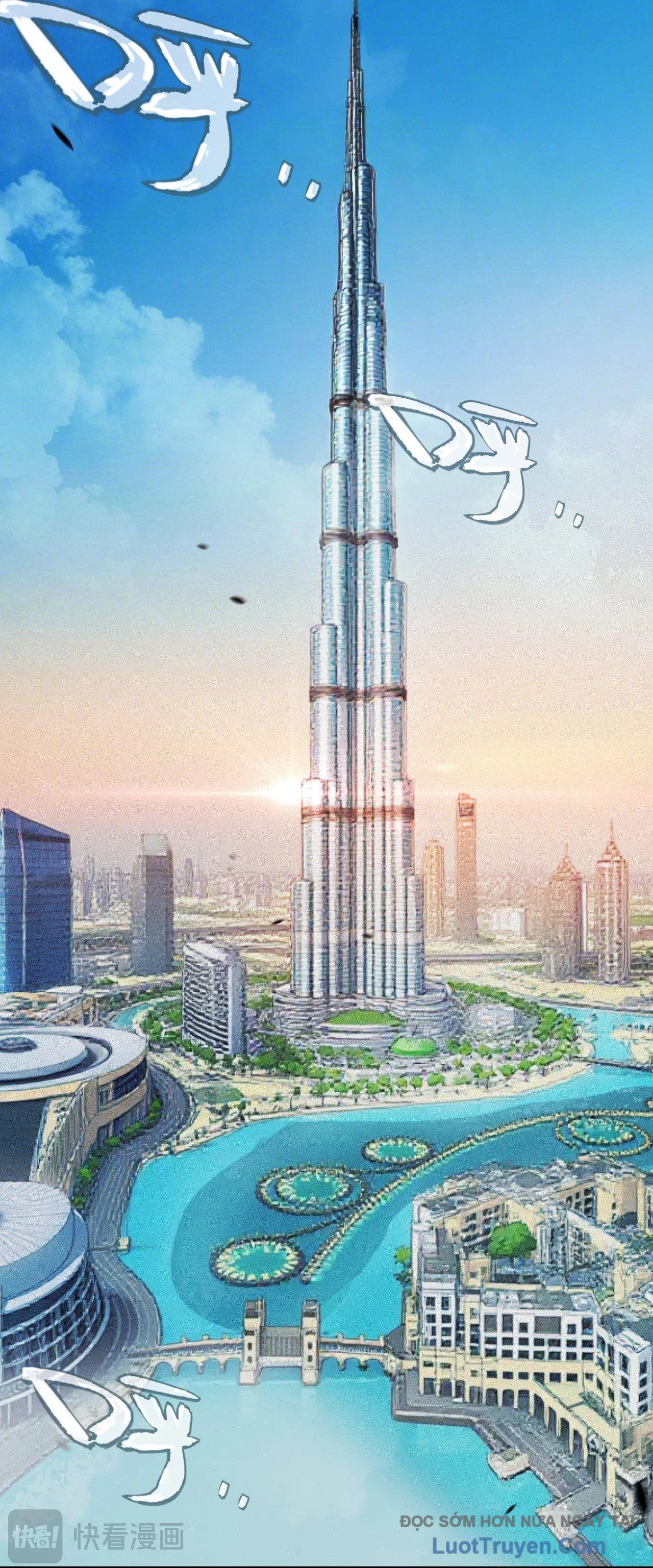 Thức Tỉnh Thiên Phú Thần Thoại, Ta Nhất Kiếm Trảm Thần Chapter 3 - 86