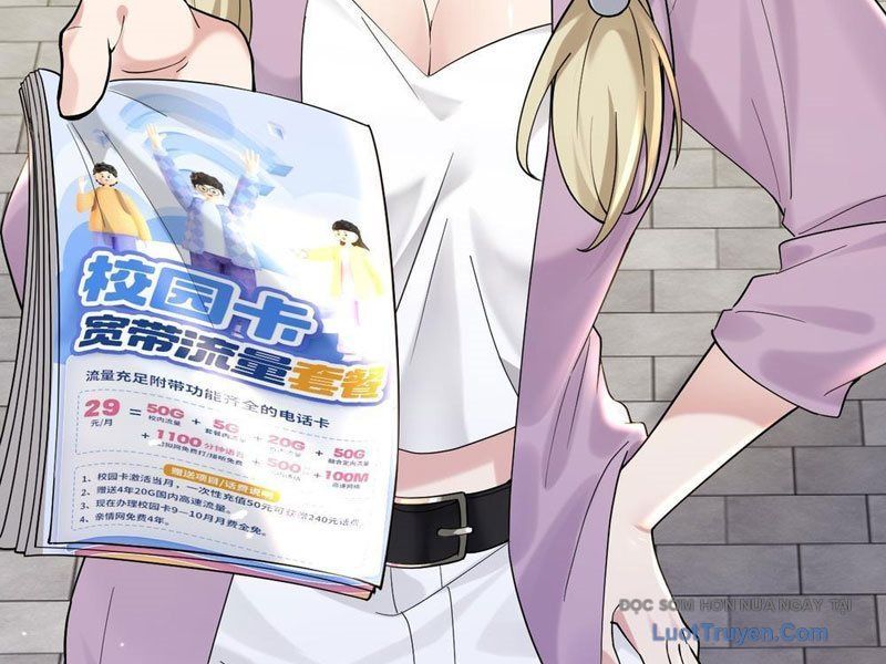 Thiết Lập Hình Tượng Nam Thần Sụp Đổ Rồi! Chapter 2 - 26