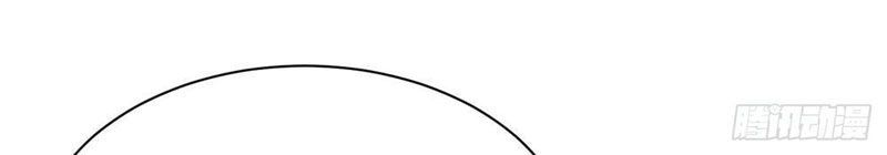 Thiết Lập Hình Tượng Nam Thần Sụp Đổ Rồi! Chapter 2 - 97