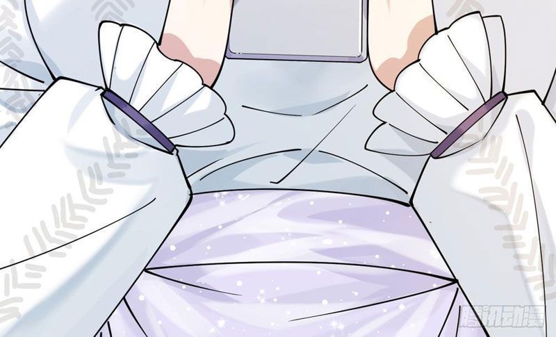 Thiết Lập Hình Tượng Nam Thần Sụp Đổ Rồi! Chapter 3 - 106