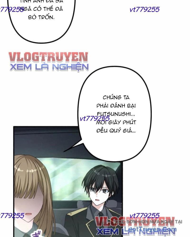 Kiếm Sĩ Mạnh Nhất Đâm Xuyên Bóng Tối Chapter 6 - 12