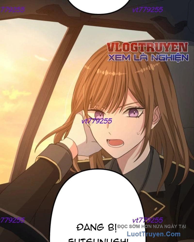 Kiếm Sĩ Mạnh Nhất Đâm Xuyên Bóng Tối Chapter 6 - 117