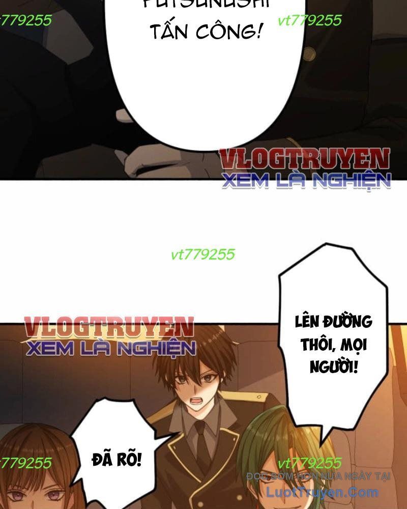 Kiếm Sĩ Mạnh Nhất Đâm Xuyên Bóng Tối Chapter 6 - 118