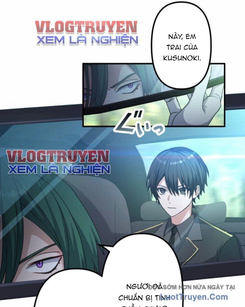 Kiếm Sĩ Mạnh Nhất Đâm Xuyên Bóng Tối Chapter 6 - 14