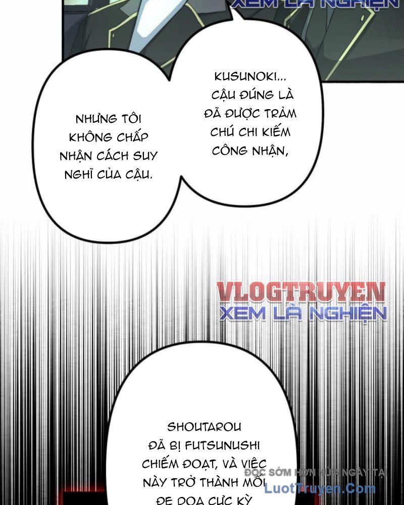 Kiếm Sĩ Mạnh Nhất Đâm Xuyên Bóng Tối Chapter 6 - 16