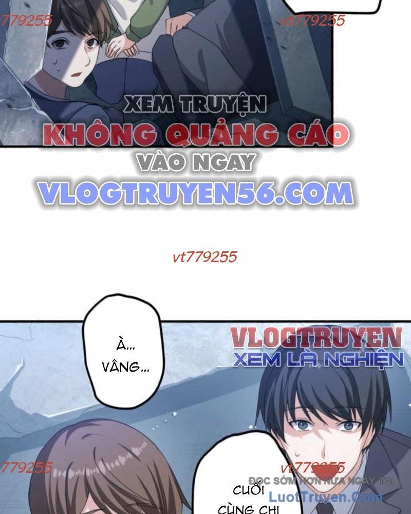 Kiếm Sĩ Mạnh Nhất Đâm Xuyên Bóng Tối Chapter 6 - 65