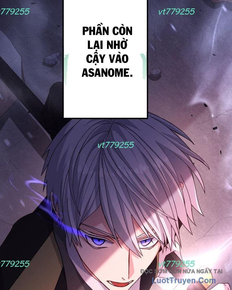 Kiếm Sĩ Mạnh Nhất Đâm Xuyên Bóng Tối Chapter 7 - 123