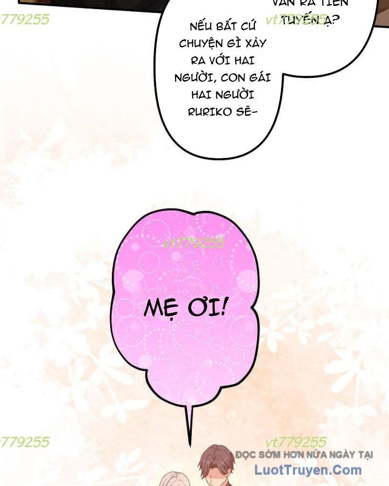 Kiếm Sĩ Mạnh Nhất Đâm Xuyên Bóng Tối Chapter 7 - 52