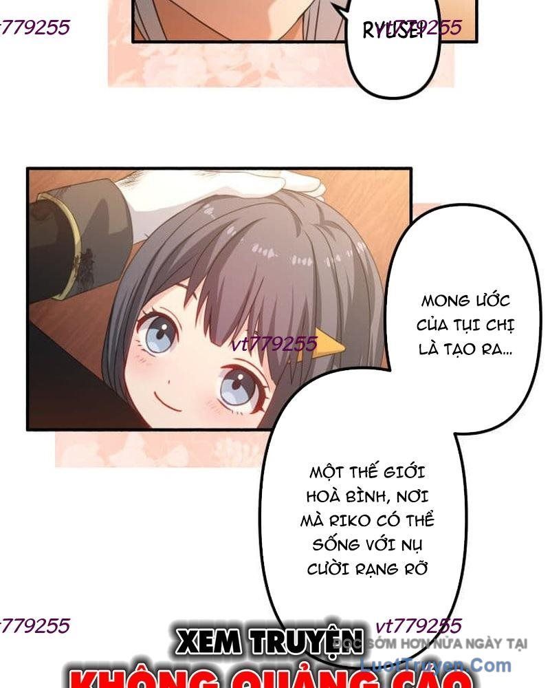 Kiếm Sĩ Mạnh Nhất Đâm Xuyên Bóng Tối Chapter 7 - 54